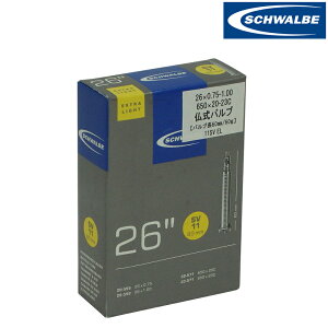シュワルベ TUBE (チューブ) 11SV-EL 箱入り 26x0.75/1.00、650x20/23C 軽量タイプ SCHWALBE