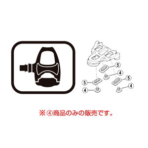 V}m N[gt{giM5×10mm/6jSM-SH10/SH11p SHIMANO