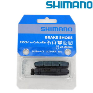 V}m R55C4-1 BRV[yA/BT SHIMANO [ yjo