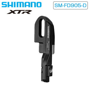 �V�}�m SM-FD905-D ���t�A�_�v�^�[ XTR SHIMANO