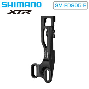 �V�}�m SM-FD905-E E-type �A�_�v�^�[ XTR SHIMANO