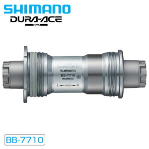 V}m X[p[cECi BB-7710 110mm 68BSA NJS EBB7710B09NS SHIMANO