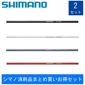 V}m yV}mՕi܂ƂߔZbgzBC-9000 |}[R[eBO u[LCi[P[u 1.6mm×2000mm/1pbN SHIMANO