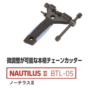 r[r[r[ CHAINCUTNAUTILUS 2i`F[Jb^[m[`X2j BBB