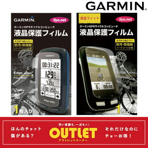 ݌ɑoo[QZ[IIK[~ LCD PROTECTION FILMitیtBjEdge1000Jp@Edge25Jp@Edge500Jp@Edge520Jp GARMIN