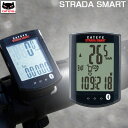 CATEYE（キャットアイ） STRADA SMART （ストラーダスマート） スピード＋ケイデンスキット CC-RD500B[サイクルメーター・コン・・・