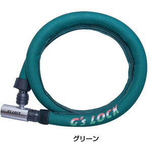 ゴリン G’s LOCK GS6-1200 GORIN