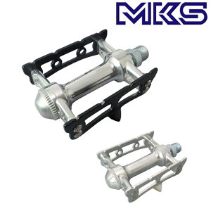 ~JV}y^ SYLVAN TRACK iVogbNj MKS