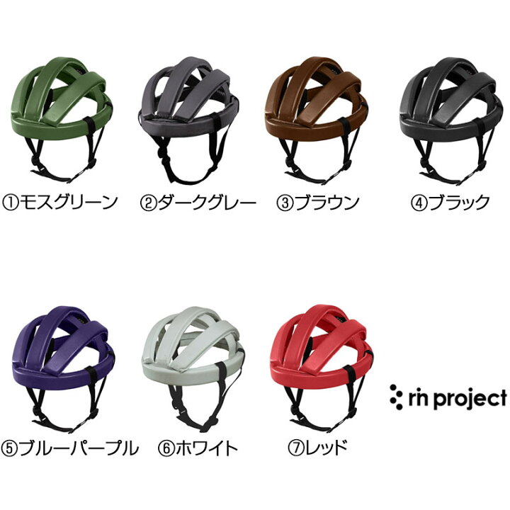 楽天市場】リンプロジェクト カスクレザー no.4002 rin project 