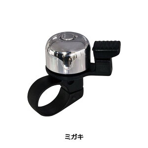 x `rۃsR TB-510 TOKYO BELL