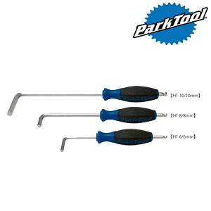 p[Nc[ nhtwbNX` 8mm HT-8 PARK TOOL