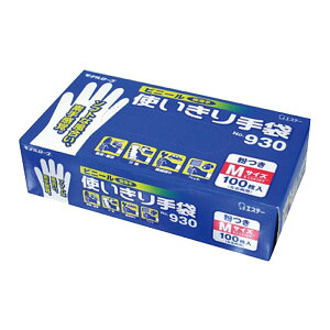 GXe[JKN rj[100 LTCY No.930 GXe[w