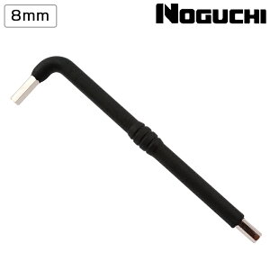 �m�O�` �w�b�N�X�L�[�����` 8mm YC-812L NOGUCHI