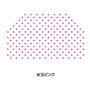 }g qԗpPEVA]ԃJo[ ECKMT-1700 MARUTO