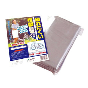 }g jɂz]ԃJo[ MARUTO