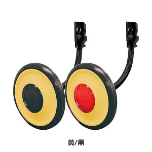 サニーホイール 補助輪(左右セット) SW-303 SUNNY WHEEL