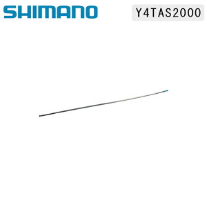 ݌ɑoo[QZ[IIV}m Y4TAS2000 WH-9000 C75 TU X|[N 263mmy1{z SHIMANO