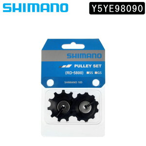 V}m X[p[cECi RD5800 T/Gv[[SETGS Y5YE98090 SHIMANO