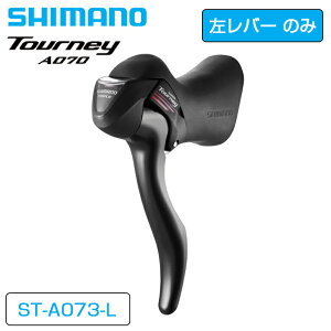 �V�}�m ST-A073 �����o�[�̂� 3S ESTA073LIX SHIMANO