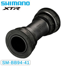 シマノ SM-BB94-41 MTB用41A プレスフィットBB 対応シェル幅:92mm/89.5mm SHIMANO