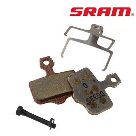 スラム ディスクブレーキパッド HRD AXS 2ピースキャリパー用 Organic/Aluminum 00.5315.035.020 SRAM 即納 土日祝も出荷