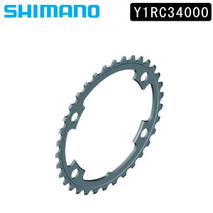 �V�}�m �X���[���p�[�c�E��C���i FC-4700 �_�u��/10�X�s�[�h �`�F�[�������O 34T-MK �i50-34T �p�j Y1RC34000 SHIMANO