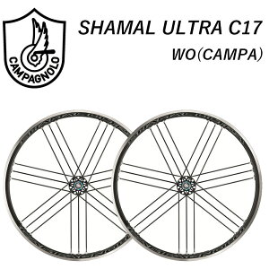 自転車用ホイール シャマルウルトラの人気商品 通販 価格比較 価格 Com 自転車用ホイール シャマルウルトラの人気商品 通販 価格比較 価格 Com