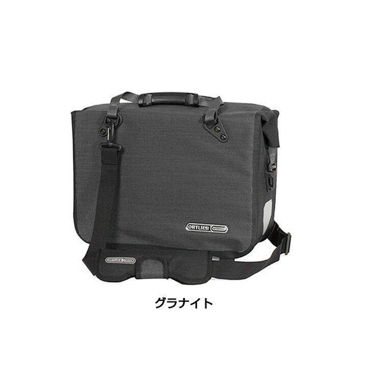 楽天市場】オルトリーブ オフィスバッグQL3.1 ORTLIEB : 自転車のQBEI 