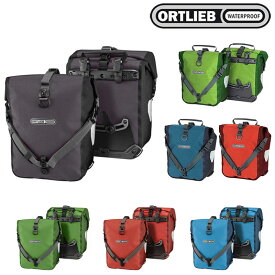 オルトリーブ スポーツローラープラス（ペア） ORTLIEB 送料無料