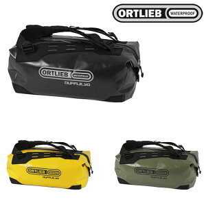 オルトリーブ ダッフル40L ORTLIEB
