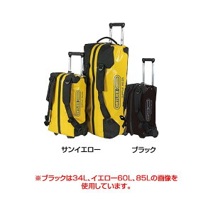 Ig[u _btRG85L ORTLIEB