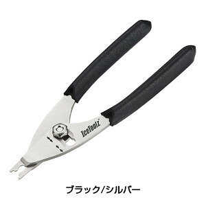 ACXc[Y }X^[NvC[ 62D1 IceToolz