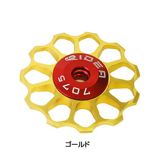 CfA 11T Pulley BR-11T RIDEA