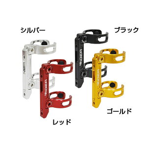 CfA Mini Velo Bottle Cage AdapteriDouble armj ESFCADC RIDEA