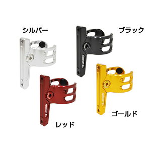 CfA Mini Velo Bottle Cage AdapteriSingle armj ESFCASC RIDEA