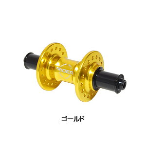 CfA High Performance Hub HUB-BR-F100/32 RIDEA
