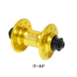 CfA High Performance Hub HUB-DH-F74/20 RIDEA