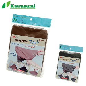 Z쏊 ThJo[ tBbg KW-228 Z쏊