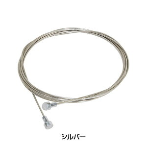 AQ[^[ ROADu[LpCi[P[u LY-B31SSSG21UB ALLIGATOR