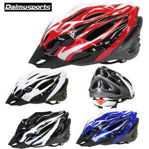 p~[X|[c P.S. Bicycle Helmet PS-MV28 Palmy Sports