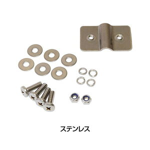 GC tgoXPbgt25mm WS-4N-25 RINEI