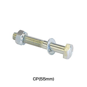 JH V[gs ibg~ NAKATANI