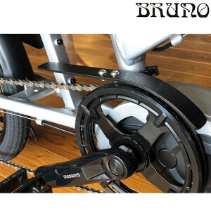 u[m CHAIN GUARD (u[m `F[K[h) BRUNO