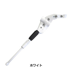 エフエフアール 取付可変式アルミアジャスタブルスタンド ホワイト CD-96X FF-R