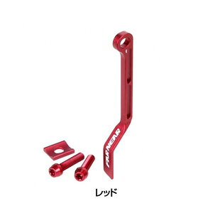 t@[AhjA CHAIN DEFLECTOR FARNEAR