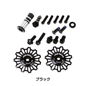 t@[AhjA TUNING KITiXj FARNEAR