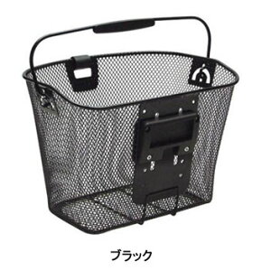 NZJE Uni Basket With Light Clip joXPbg EBY CgNbv KM817 RIXEN KAUL