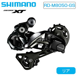 V}m RD-M8050-GS AfB[[ Di2 ~fBAP[W ő42T 11S SHIMANO