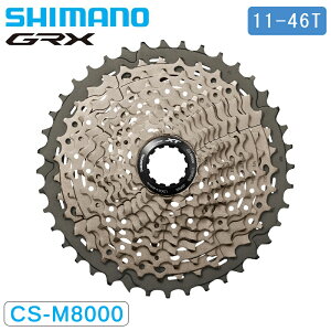 シマノ CS-M8000 11S 11-46T(シングル専用) DEORE XT SHIMANO