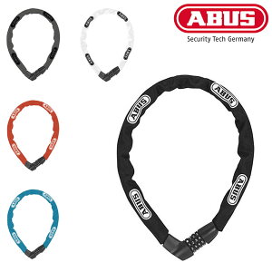 AuX TRESOR1385 1100mm ABUS